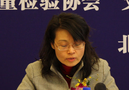 國家質(zhì)檢總局產(chǎn)品質(zhì)量監(jiān)督司副司長(zhǎng)劉春燕